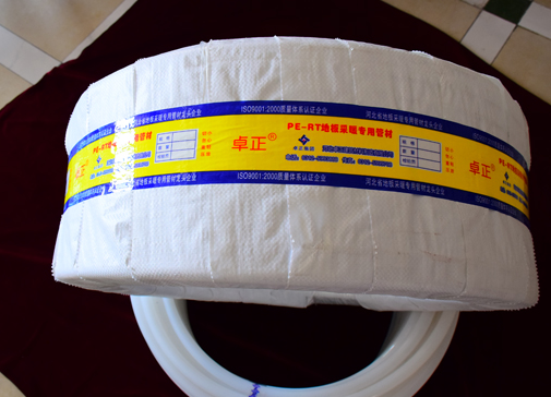 pert地暖管廠(chǎng)家